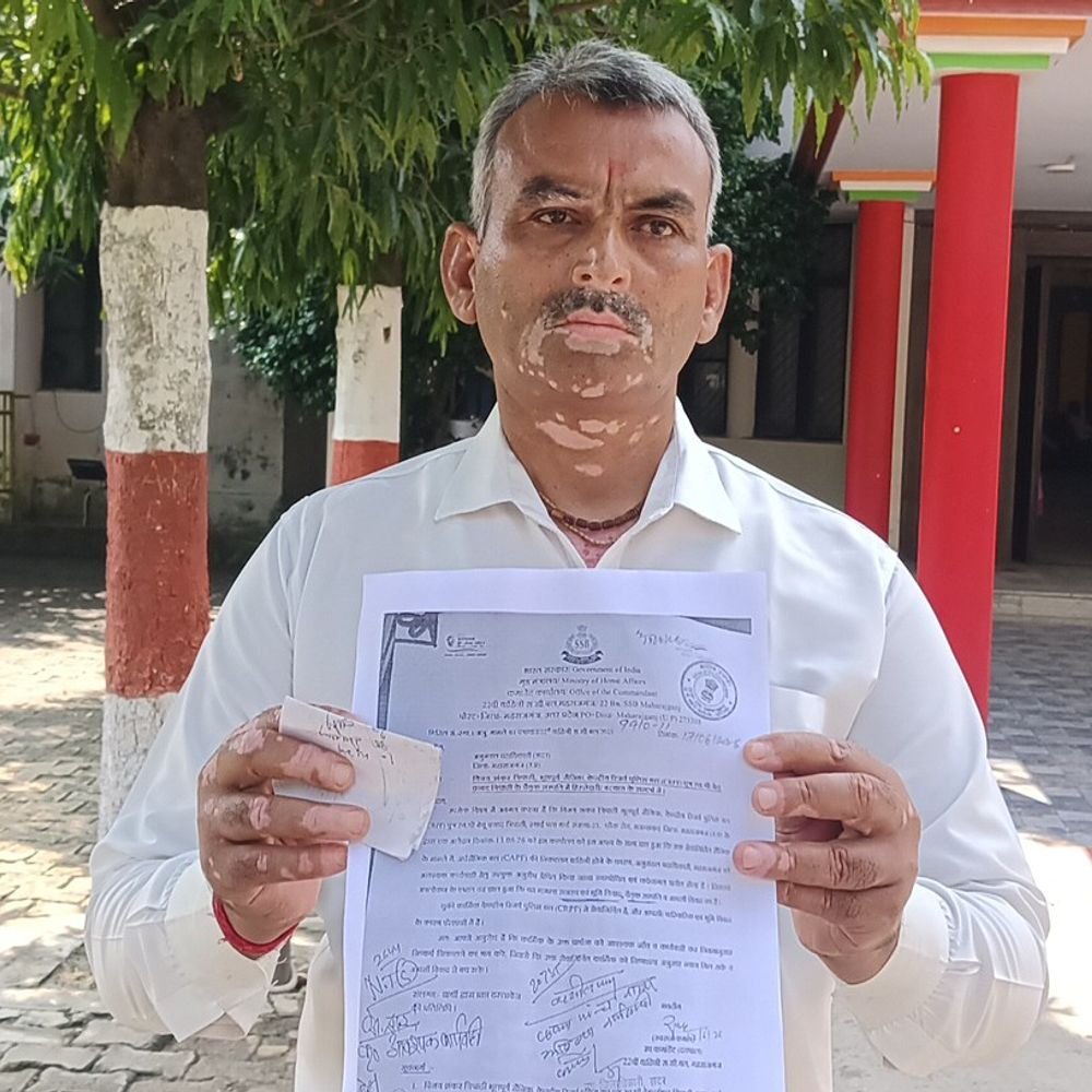 पूर्व सैनिक की संपत्ति में हिस्सेदारी के डीएम से गुहार:महराजगंज में परिवार में विवाद के बाद SSB ने भी DM को लिखा पत्र