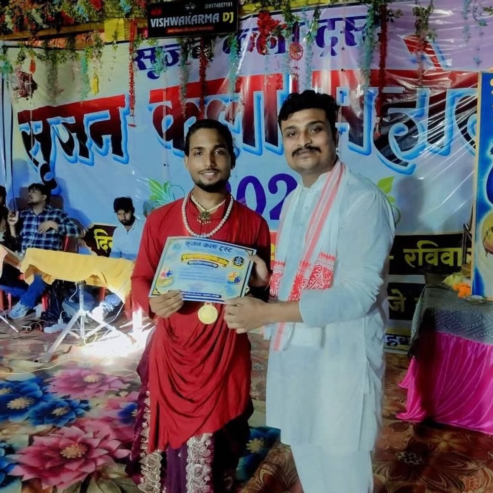 महराजगंज में सृजन कला महोत्सव आयोजित:कलाकारों का सम्मान प्रतिभा का सम्मान, युवाओं को बढ़ाना सबकी सामूहिक जिम्मेदारी