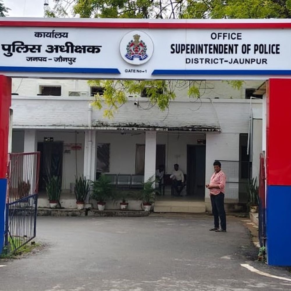 पुरानी रंजिश में युवती से गाली-गलौज और अभद्रता का आरोप:जौनपुर में पांच पर मुकदमा, पिता की तहरीर पर कार्रवाई