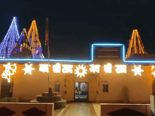 उदासीन ऋषि आश्रम में 3 अक्टूबर से विशेष आयोजन:अयोध्या सहित प्रदेश के 20 जिलों के संत और भक्त शामिल होंगे