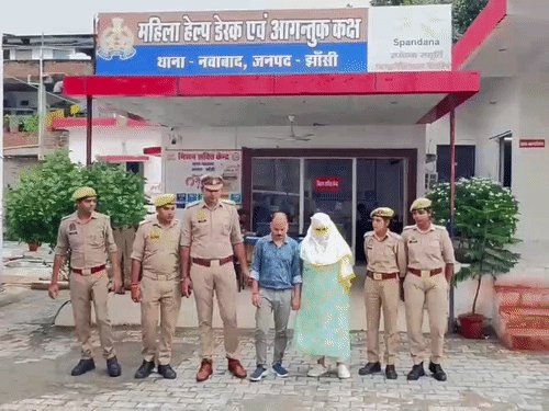 झांसी की कल की 5 बड़ी खबरें:सेना के ट्रक से कुचलकर महिला-किशोरी की मौत, ठगी में डॉक्टर और पत्नी अरेस्ट