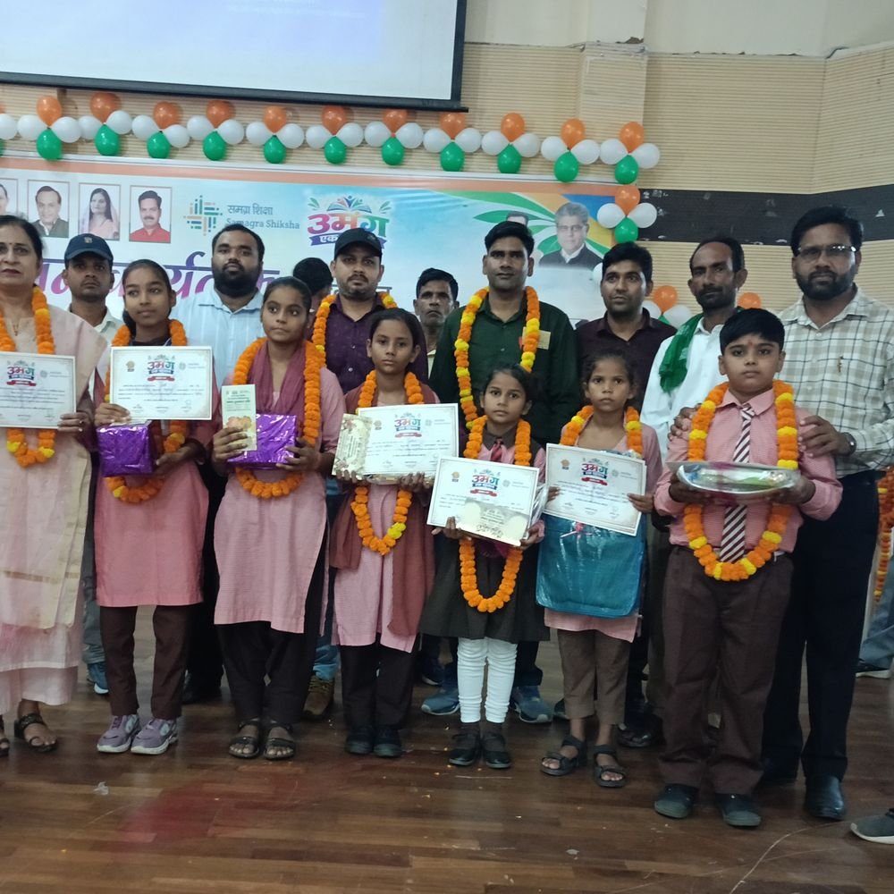 बदायूं में उमंग कार्यक्रम:प्रतियोगिताओं में उत्कृष्ट प्रदर्शन करने वाले छात्र-छात्राएं पुरस्कृत
