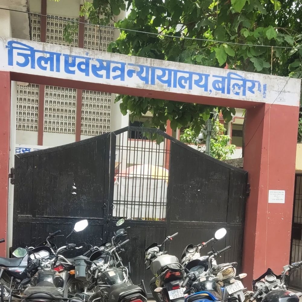 बलिया में पॉक्सो एक्ट के दोषी को 25 साल कारावास:40 हजार का जुर्माना भी लगा, जुर्माना न देने पर 6 महीने की अतिरिक्त जेल