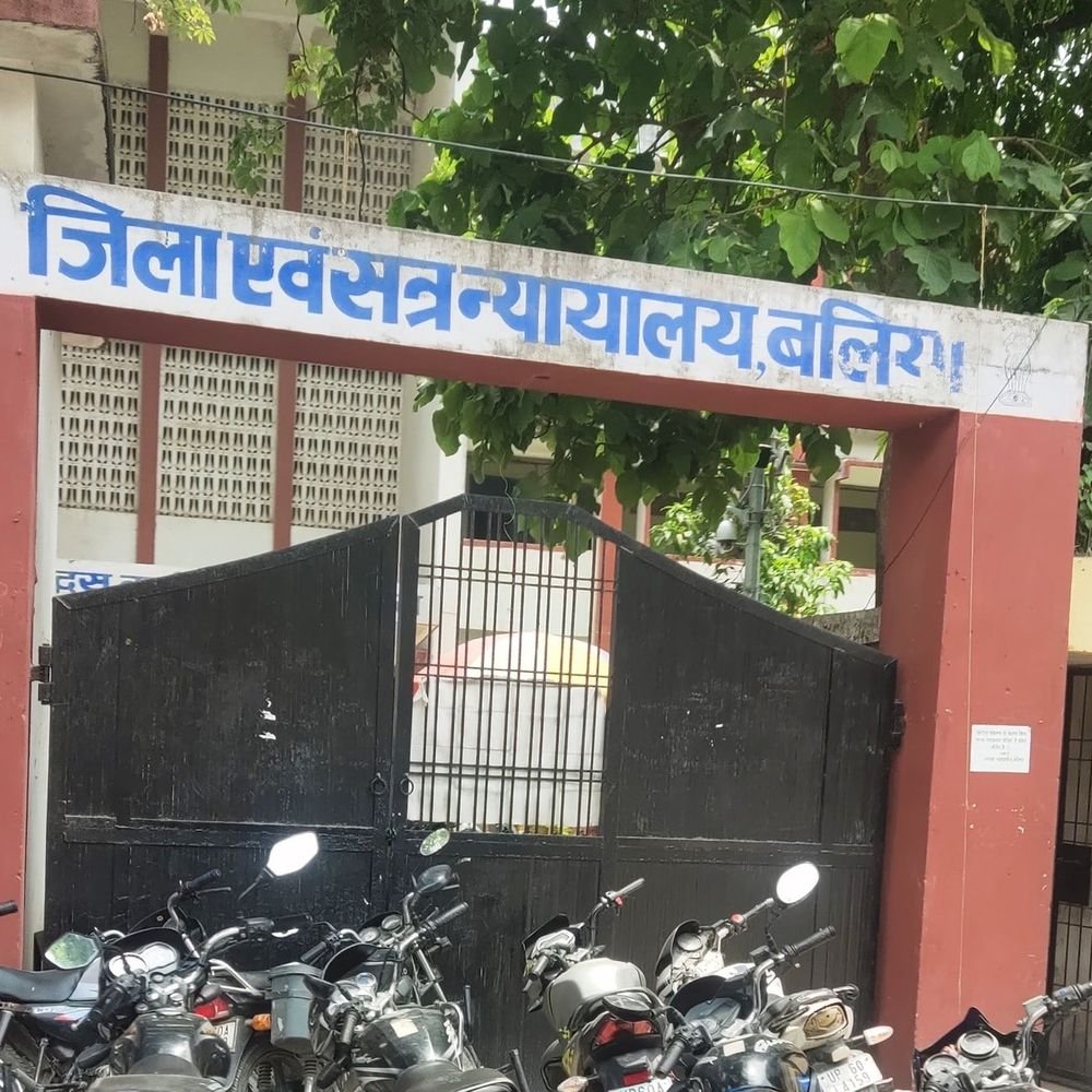 पॉक्सो एक्ट के दोषी को 7 साल की जेल:बलिया कोर्ट ने 9 साल पुराने मामले में सुनाया फैसला, 30 हजार रुपये का जुर्माना लगाया