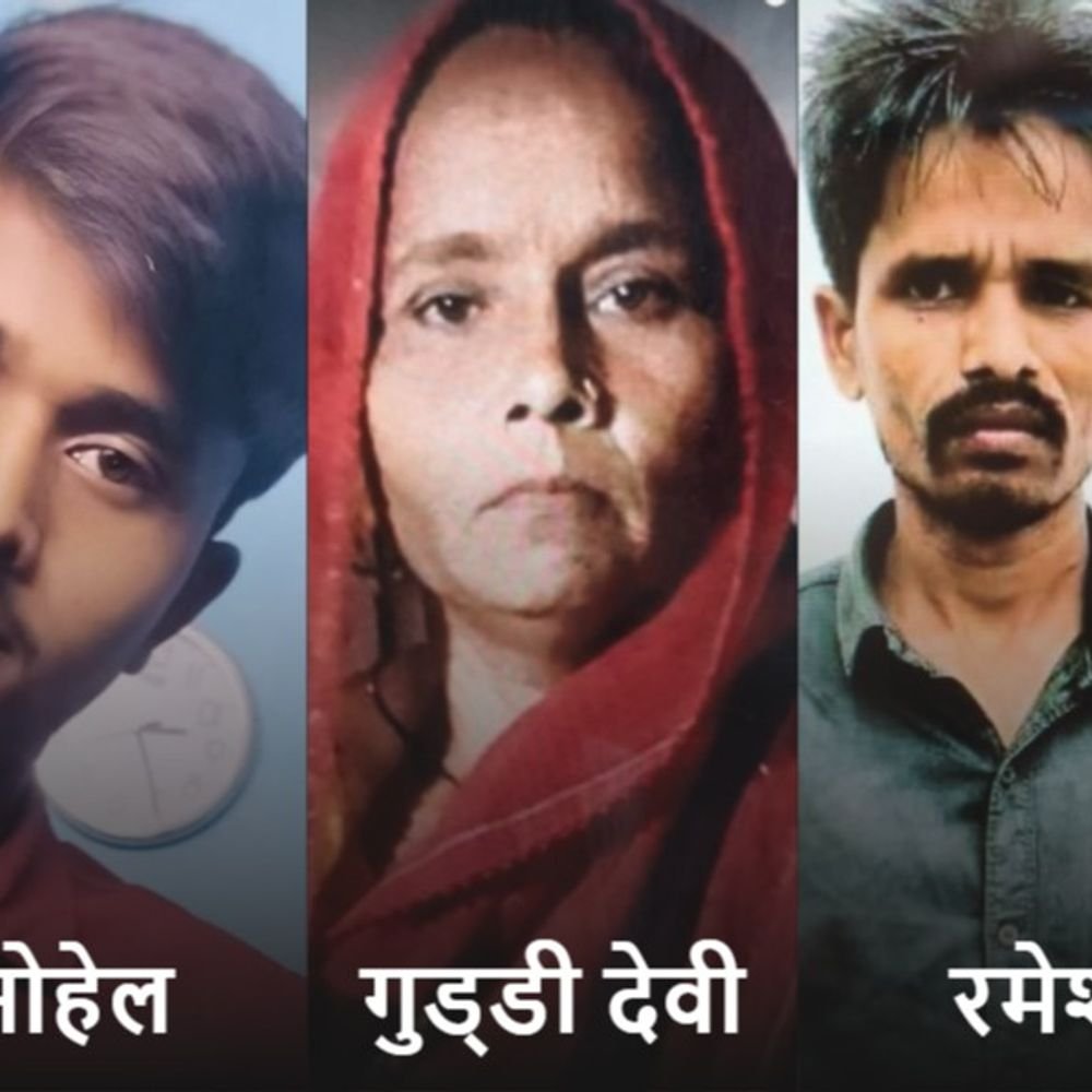 हरदोई में हादसे में मां-बेटे, दामाद की मौत:बेटी की होनी थी डिलीवरी, बाइक से हॉस्पिटल जा रहे थे, कार ने टक्कर मारी