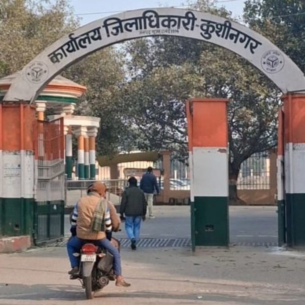 कुशीनगर में कल 12वीं तक के स्कूल बंद:डीएम के निर्देश पर बीएसए ने जारी किया आदेश, सभी बोर्ड के स्कूलों पर लागू