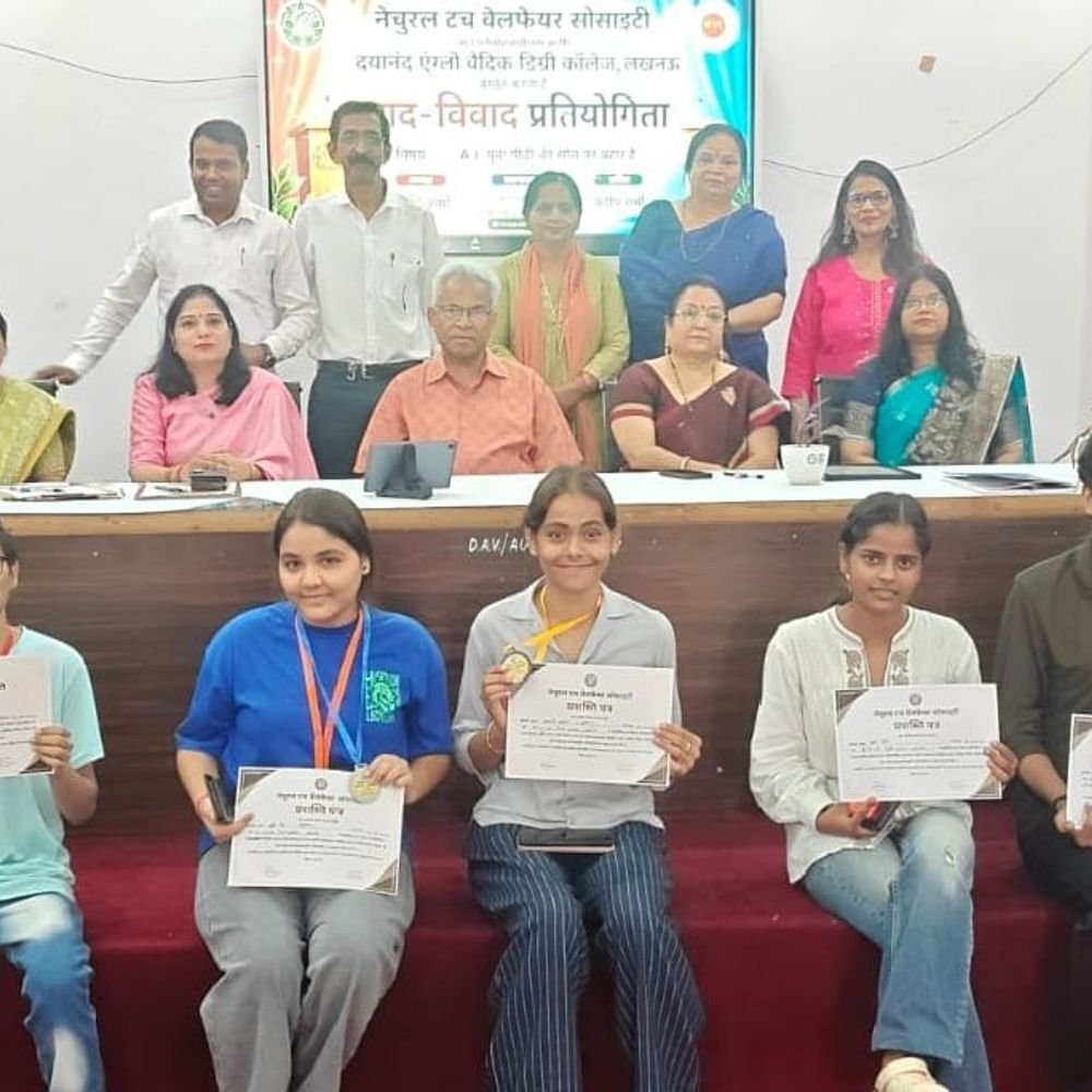 लखनऊ में वाद-विवाद प्रतियोगिता आयोजित:विद्यार्थियों में आत्मविश्वास, तार्किक और आलोचनात्मक चिंतन को बढ़ावा देना उद्देश्य
