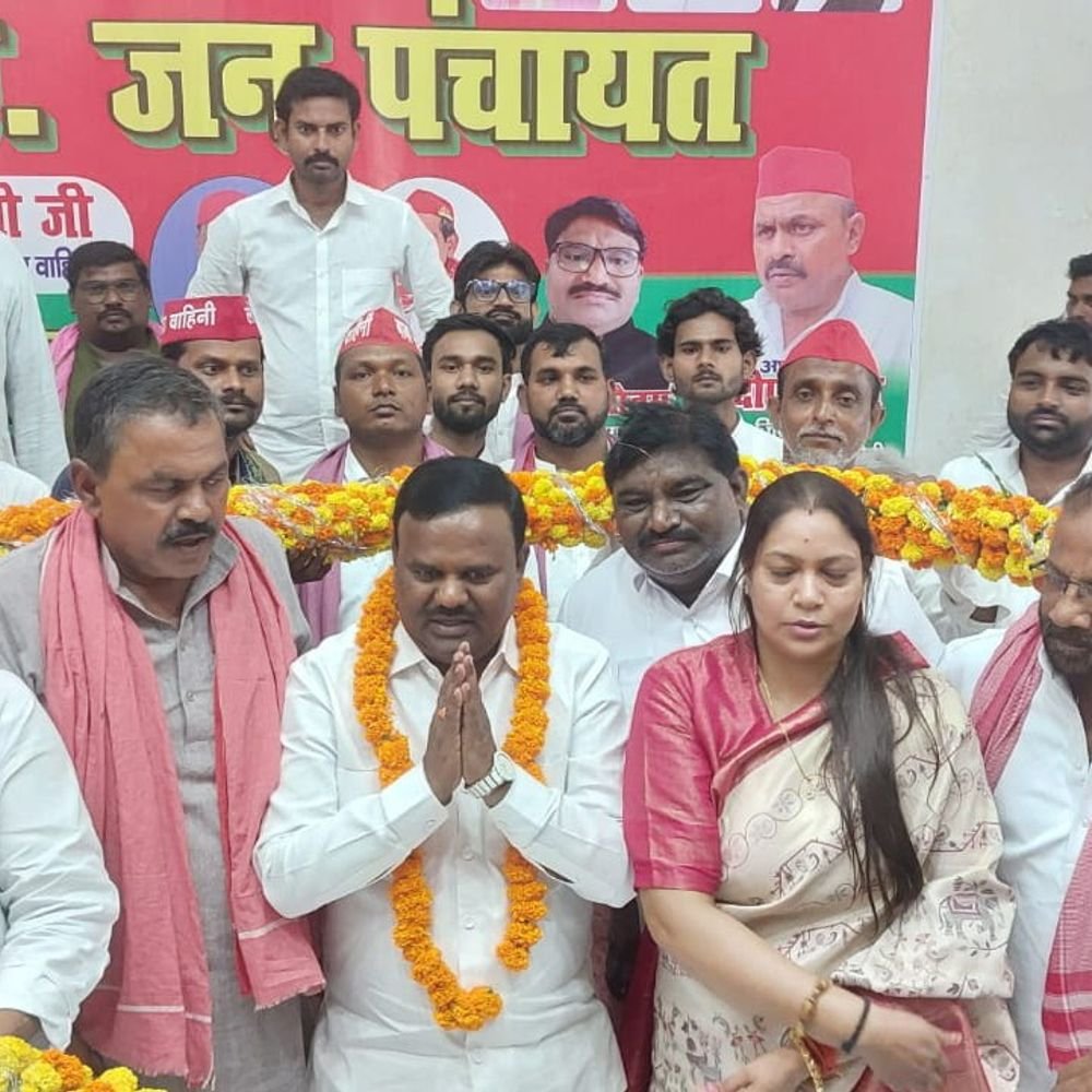 भदोही में पीडीए जन पंचायत कार्यक्रम संपन्न:मिठाई लाल बोले- अंतिम व्यक्ति को न्याय दिलाना समाजवादी आंदोलन की मूल भावना