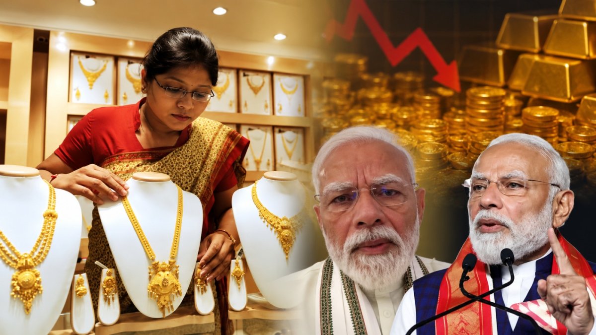 PM मोदी ने फिर कहा- ‘सोना न खरीदें’, आखिर क्यों