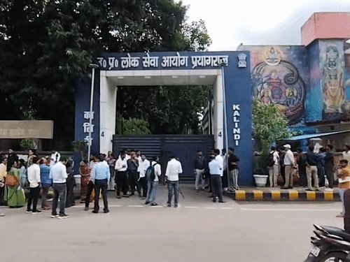 ई-रिक्शा की समस्या से कैसे निपटेंगे?:AI का ग्रामीण क्षेत्रों में कैसे करेंगे इस्तेमाल, UPPCS 2025 के इंटरव्यू में पूछे जा रहे ऐसे गंभीर सवाल