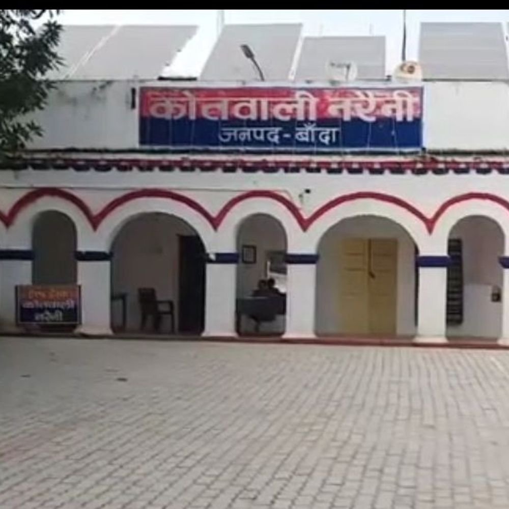 रिश्तेदार युवकों ने लड़की से किया रेप:बहन के बुलाने की बात कहकर ले गए; एमपी के पन्ना से दोनों आरोपी गिरफ्तार