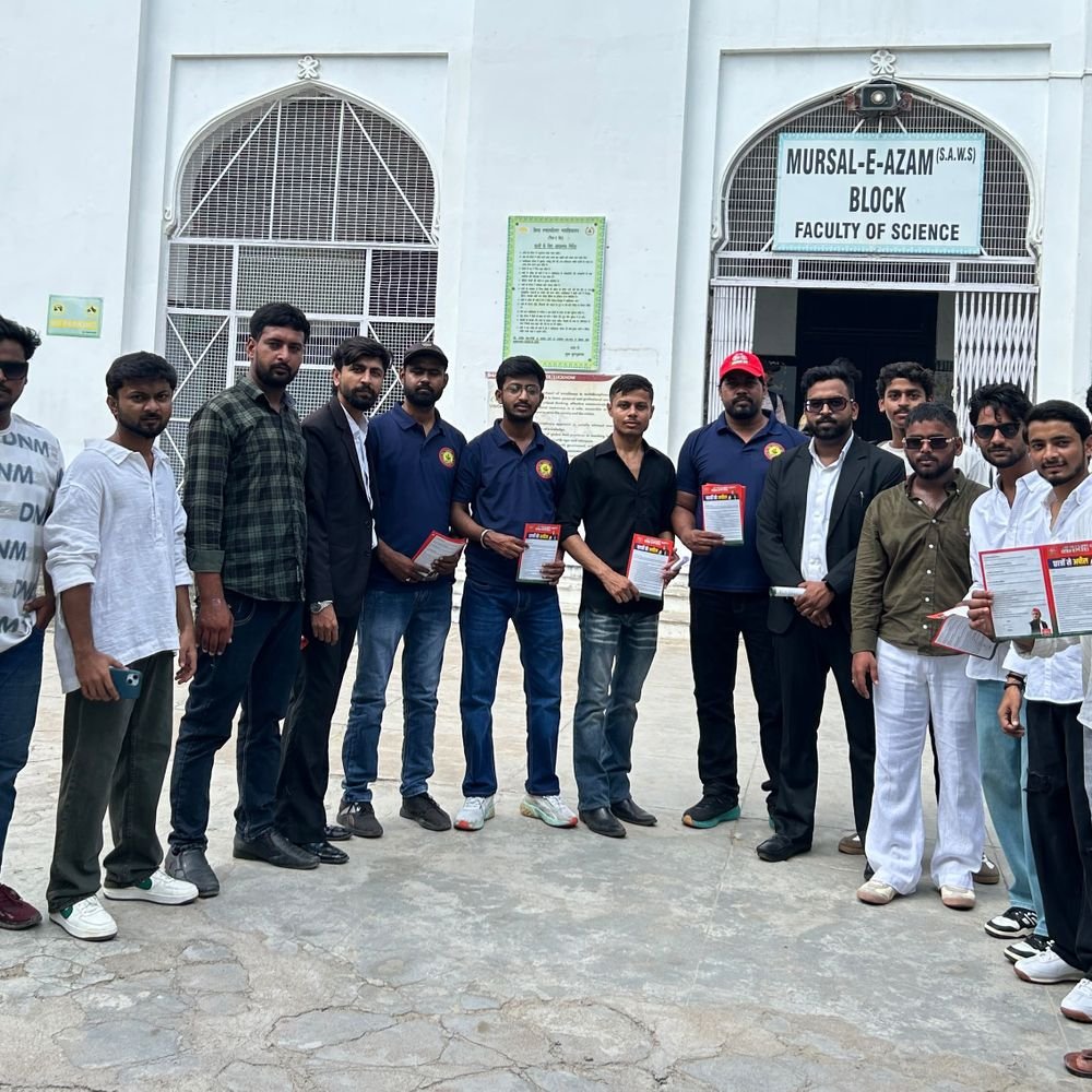 छात्र जागरूकता अभियान:शिया पीजी कॉलेज में सैकड़ों छात्रों ने ली समाजवादी छात्रसभा की सदस्यता