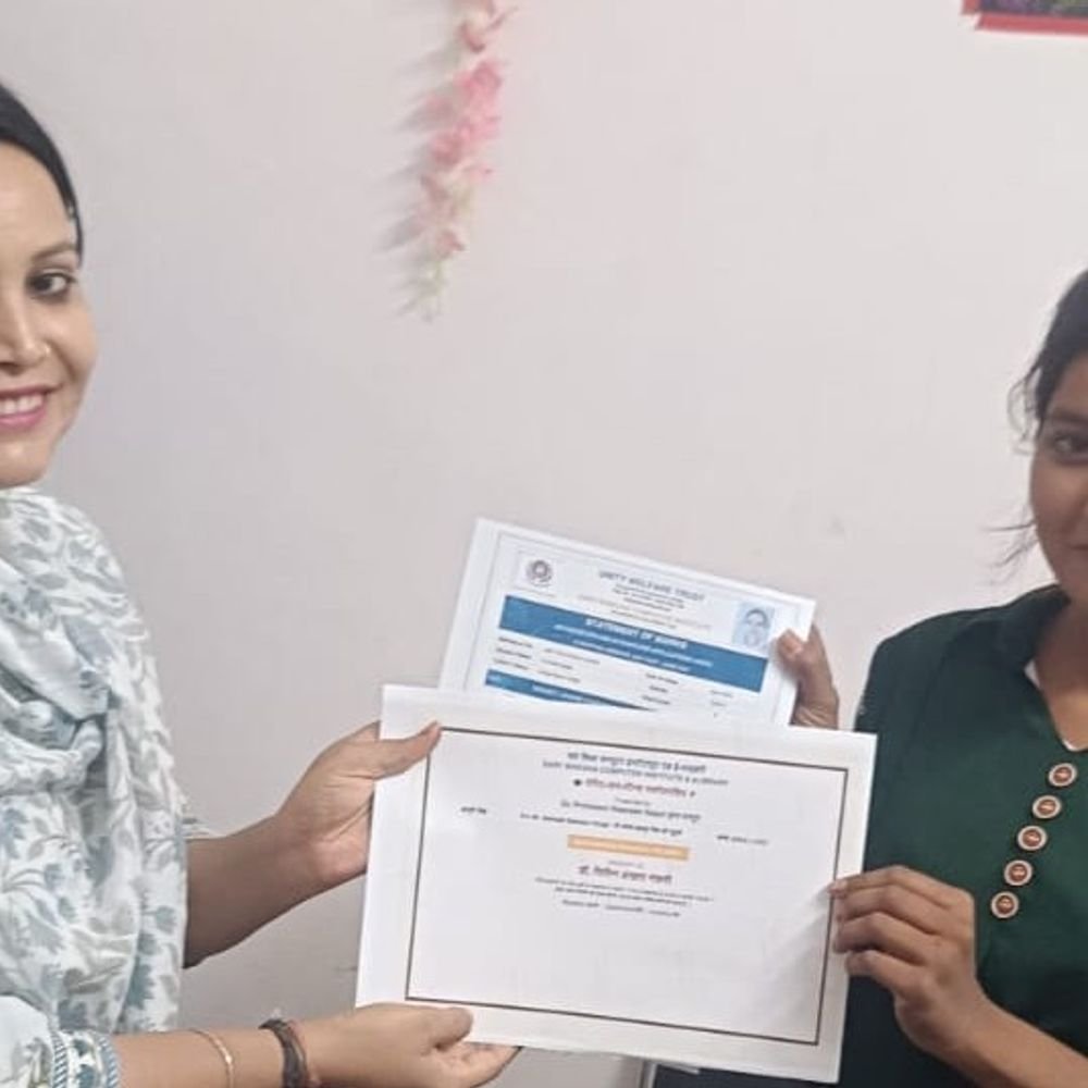 रायबरेली में मेधावी छात्रों को छात्रवृत्ति:नसीराबाद में मिली आर्थिक सहायता राशि, 7 चयनित विद्यार्थियों के खिले चेहरे