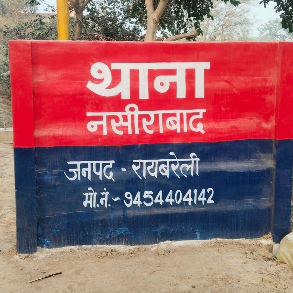 रायबरेली में फंदे पर लटका मिला किशोरी का शव:पुलिस ने शव पोस्टमार्ट के लिए भेजा, परिजनो में शोक का माहौल