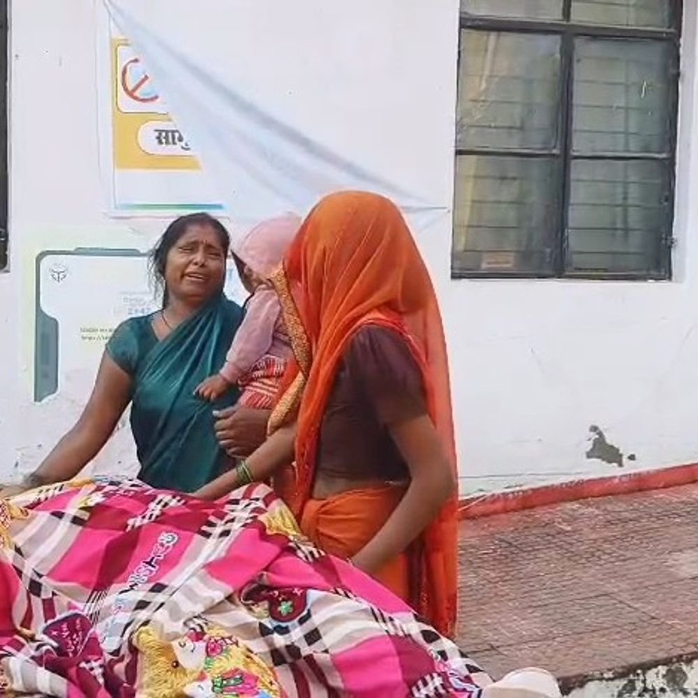 करंट की चपेट में आने से महिला की मौत:उन्नाव में घर में काम करते समय हादसा, डॉक्टरों ने अस्पताल में मृत घोषित किया