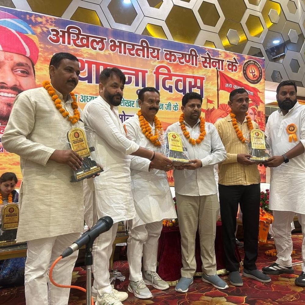 अखिल भारतीय करणी सेना ने मनाया 5वां स्थापना दिवस:पदाधिकारियों ने एकता और सामाजिक सेवा पर दिया जोर