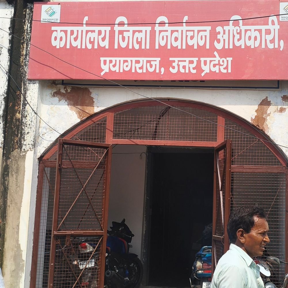 इलाहाबाद-झांसी स्नातक सीट पर नामांकन कल से शुरू:23 अक्टूबर को मतदान, 27 को नतीजे; आचार संहिता लागू
