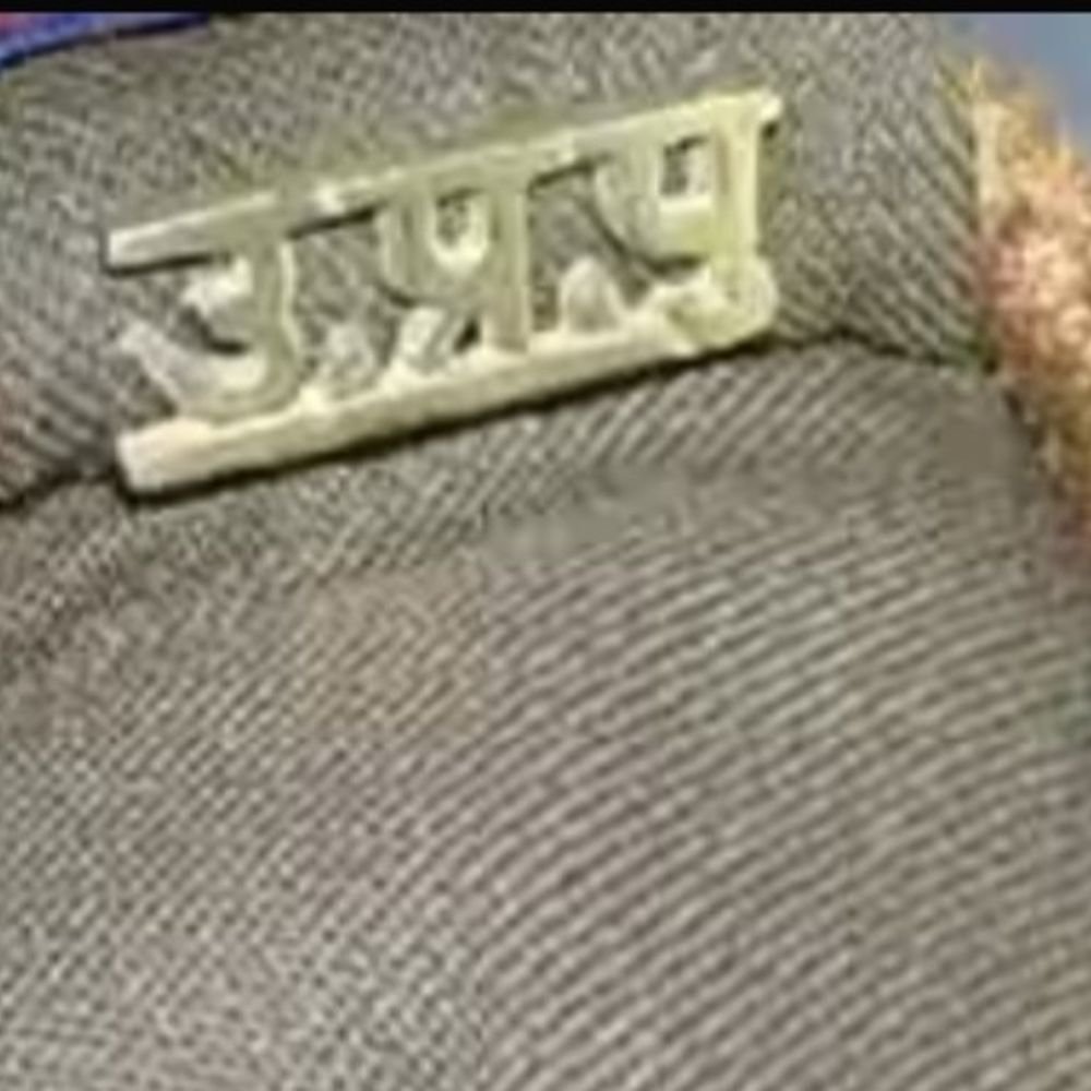 आगरा में दुराचार आरोपी पुलिस कर्मी बरी:सबूतों के अभाव में कोर्ट ने सुनाया फैसला, गर्भपात कराने का भी था आरोप