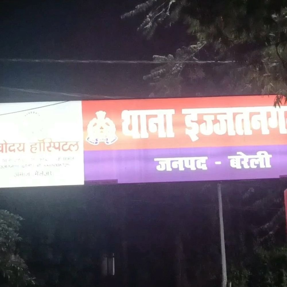गाय ले जा रहे चालक से 10 हजार रंगदारी मांगी:बरेली में विरोध करने पर मारपीट, पुलिस ने 4 युवकों पर केस दर्ज किया