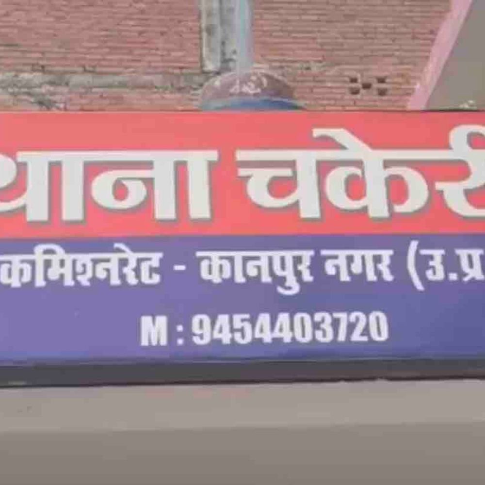 कानपुर में 38 साल के युवक की संदिग्ध मौत:छोटे भाई ने अस्पताल पहुंचाया, पुलिस बोली- पोस्टमार्टम रिपोर्ट से खुलेगा राज