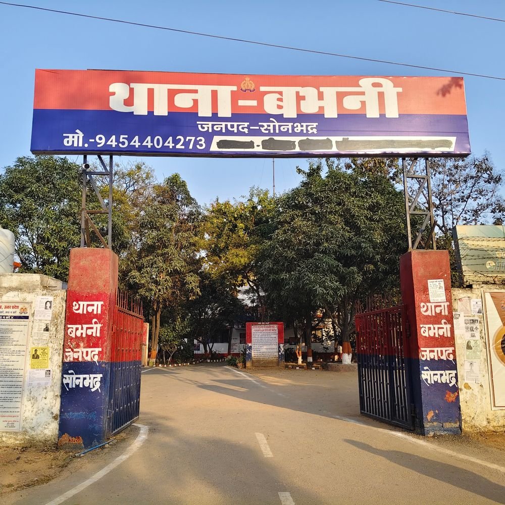 नंदू की हत्या के दोषी को 10 साल की कैद:सोनभद्र में कोर्ट ने सुनाया फैसला, 10 हजार जुर्माना न देने पर 6 माह की अतिरिक्त सजा भी मिलेगी