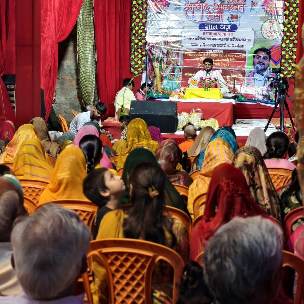 गौर गांव में भागवत कथा:तीसरे दिन शिव-सती का मार्मिक प्रसंग सुनाया; श्रद्धालु भावविभोर