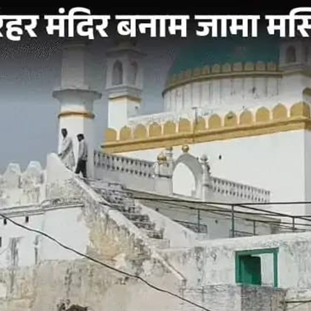 संभल की सीनियर सिविल कोर्ट में 16 अक्टूबर को सुनवाई:बिना किसी कार्रवाई की सुनवाई टली, विवादित धार्मिकस्थल का फैसला सुप्रीम कोर्ट में सुरक्षित