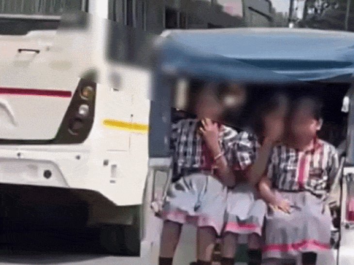 4 की क्षमता वाले ऑटो में बिठाए 14 बच्चे, VIDEO:ई-रिक्शा की डिक्की में स्कूली बच्चियों में खतरनाक तरीके से बिठाए था ड्राइवर