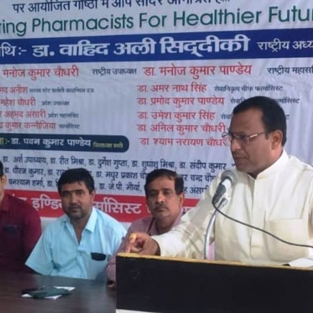 यूपी में 4 लाख से ज्यादा फार्मासिस्ट बेरोजगार:विश्व फार्मासिस्ट दिवस पर नियुक्तियों का मुद्दा उठा, सरकार की चुप्पी पर सवाल