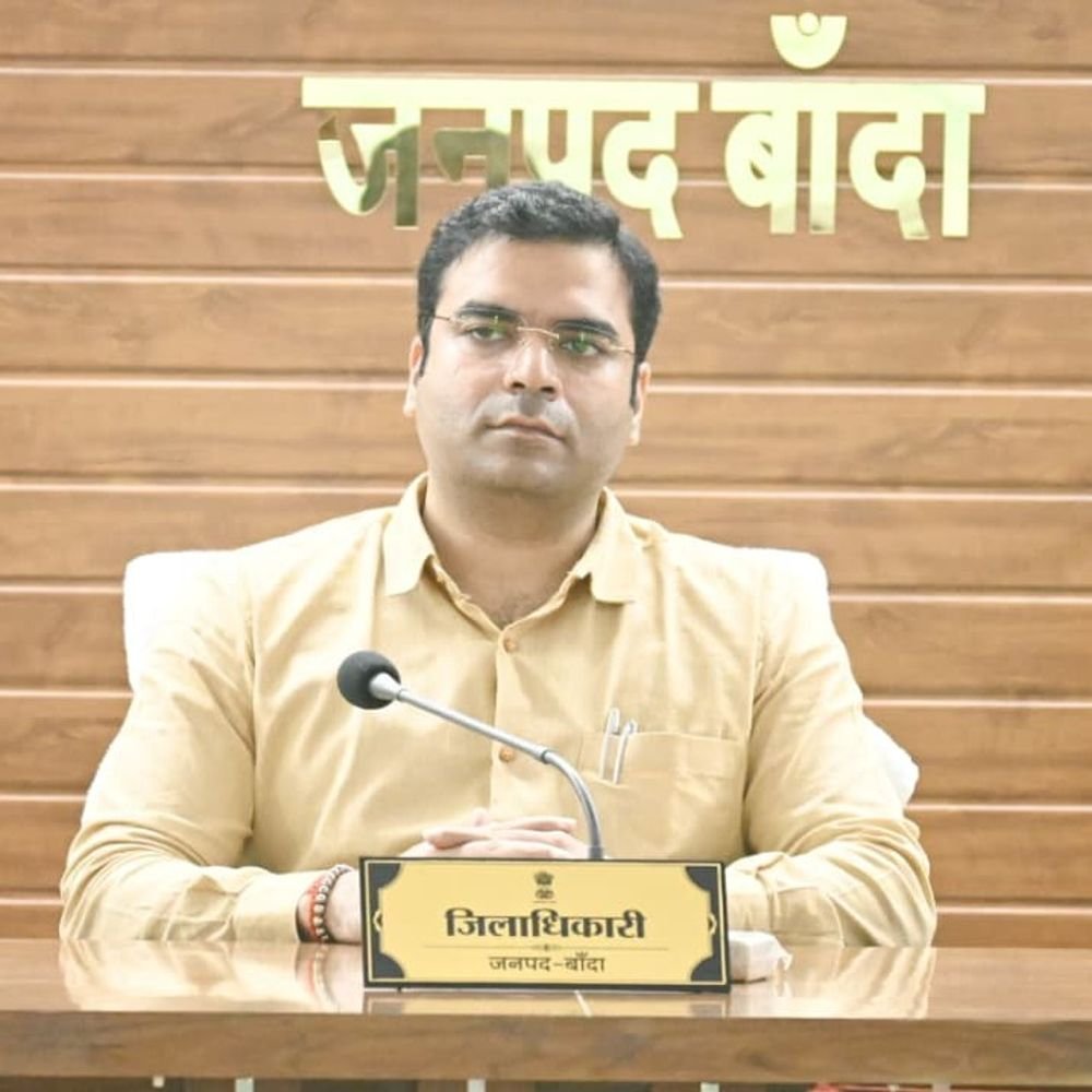 बांदा में कक्षा 8 तक के स्कूल कल बंद:भारी बारिश के चलते लिया फैसला, सभी बोर्ड के स्कूलों पर लागू रहेगा आदेश
