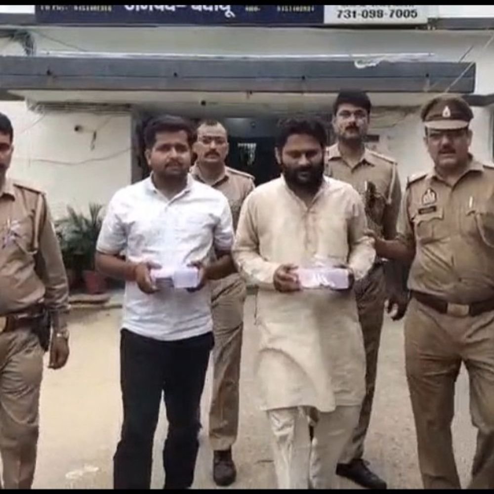 बदायूं में सीओ के नाम पर 1.40 लाख की वसूली:4 आरोपियों के खिलाफ चार्जशीट, भाजपा नेता बताकर लोगों पर प्रभाव जमाने का आरोप