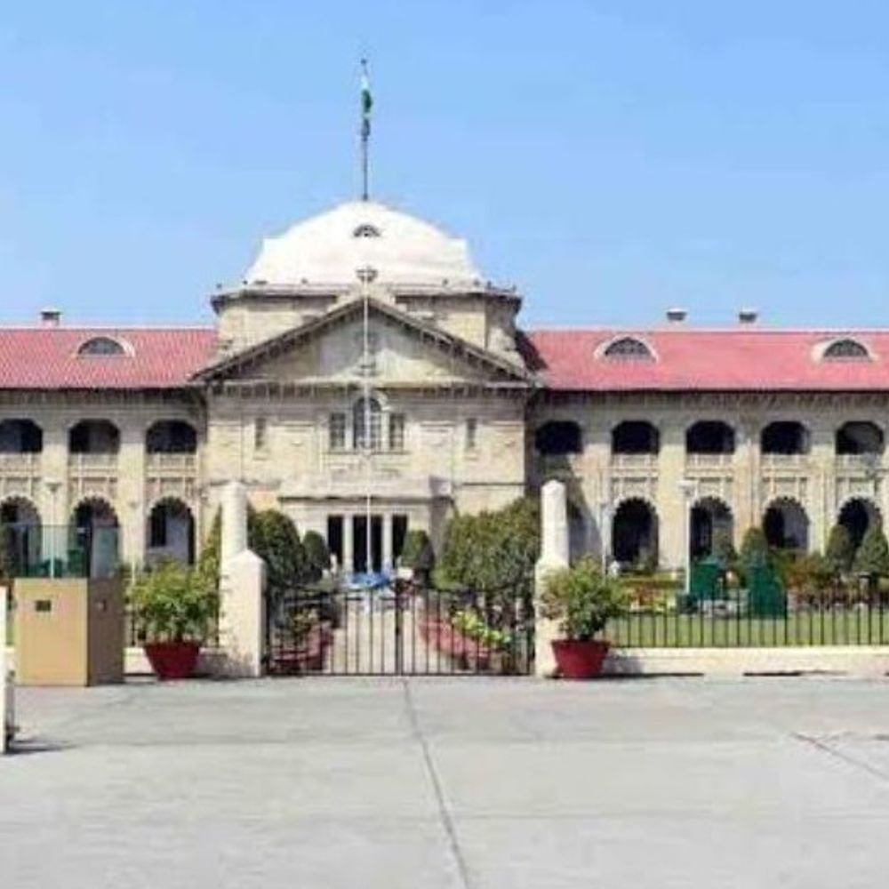 हाईकोर्ट बोला- बहू को सास का शस्त्र लाइसेंस ट्रांसफर नहीं:कोर्ट ने कहा- शस्त्र लाइसेंस एक विशेषाधिकार है, अधिकार नहीं