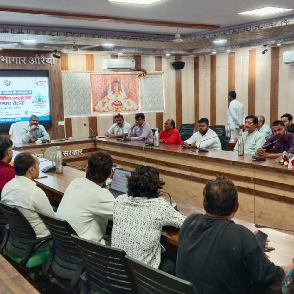 जनगणना-2027 की स्व-गणना में सोशल मीडिया इंफ्लुएंसर निभाएंगे भूमिका:अपर जिलाधिकारी ने जागरूकता बढ़ाने और सही जानकारी फैलाने की अपील की