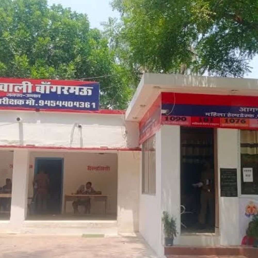 उन्नाव में युवती से छेड़खानी, कपड़े फाड़े और मारपीट:पुरानी रंजिश में घर में घुसकर किया हमला, 6 पर केस; पाकिस्तान से संबंध बताकर धमकी भी दी