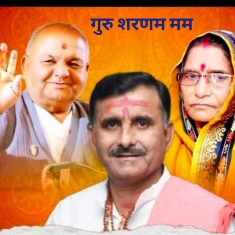 अयोध्या में पार्थिव शिवलिंग निर्माण:बड़ा भक्तमाल आश्रम में 2 से 4 अक्टूबर तक होगा आयोजन, दद्दाजी के भक्त आएंगे