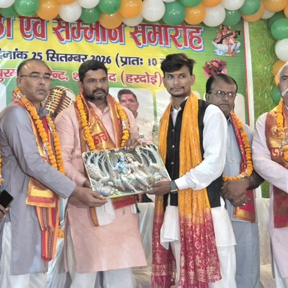 शाहाबाद में काव्य गोष्ठी:व्यंग्य, गजल और प्रेम की कविताओं से सजी गोष्ठी