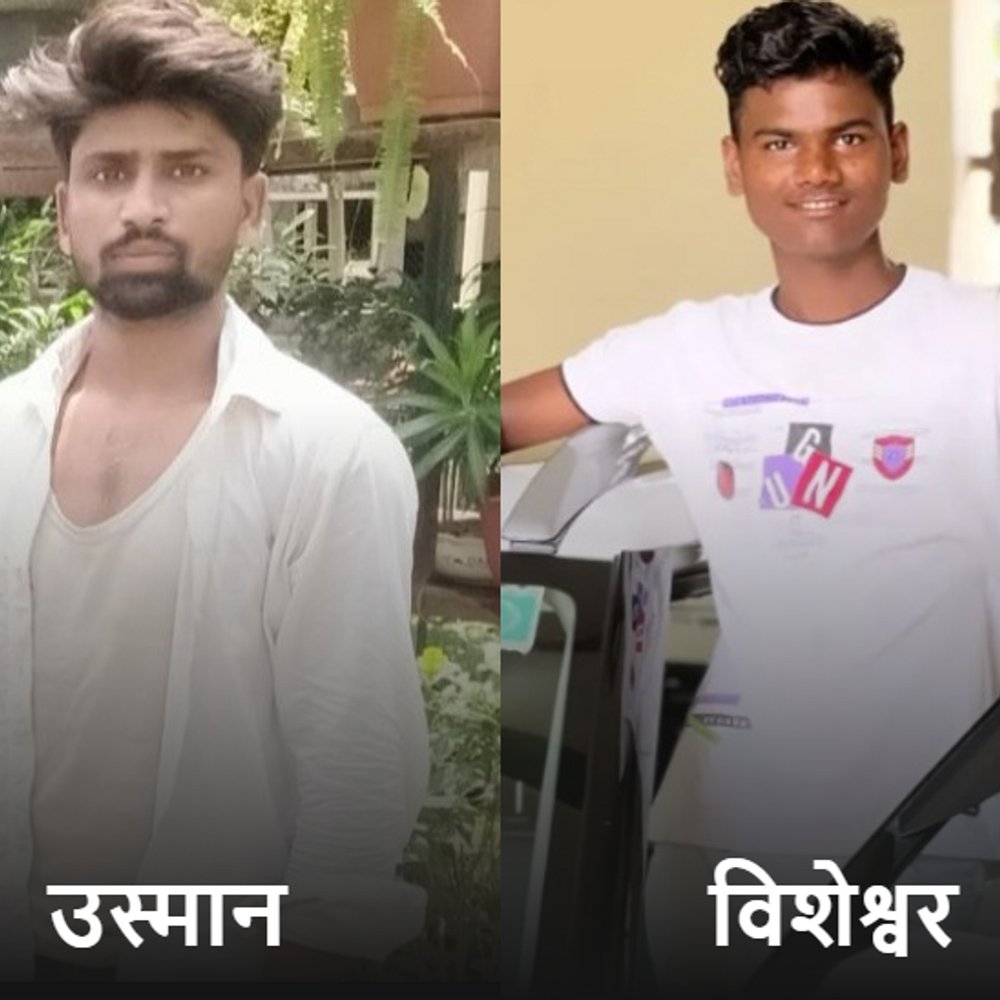 सैफई में पिकअप ने बाइक सवार दो युवकों को रौंदा:नाबालिग समेत दोनों की मौके पर मौत, चालक वाहन लेकर भागा