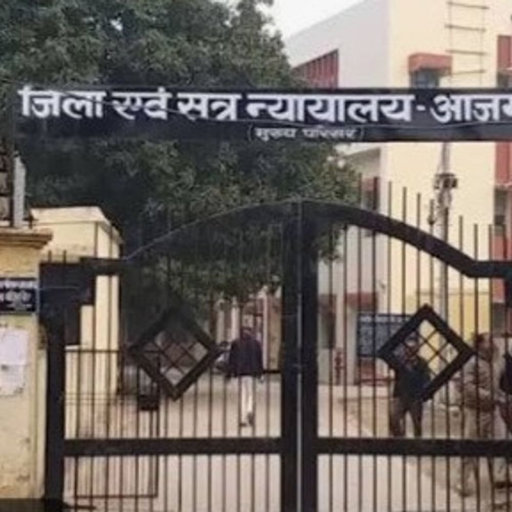 आजमगढ़ में पत्नी की हत्या के दोषी पति को उम्रकैद:50 हजार रुपए का जुर्माना लगाया, 13 साल बाद आया फैसला