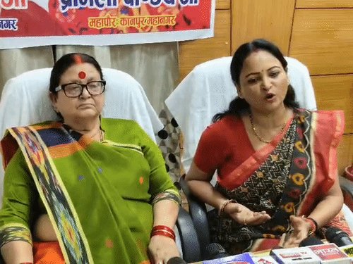 राहुल गांधी के खिलाफ BJP ने खोला मोर्चा:चुनाव आयोग के मुद्दे पर किया पलटवार,महापौर बोलीं-बीजेपी जीते तो EVM पर सवाल
