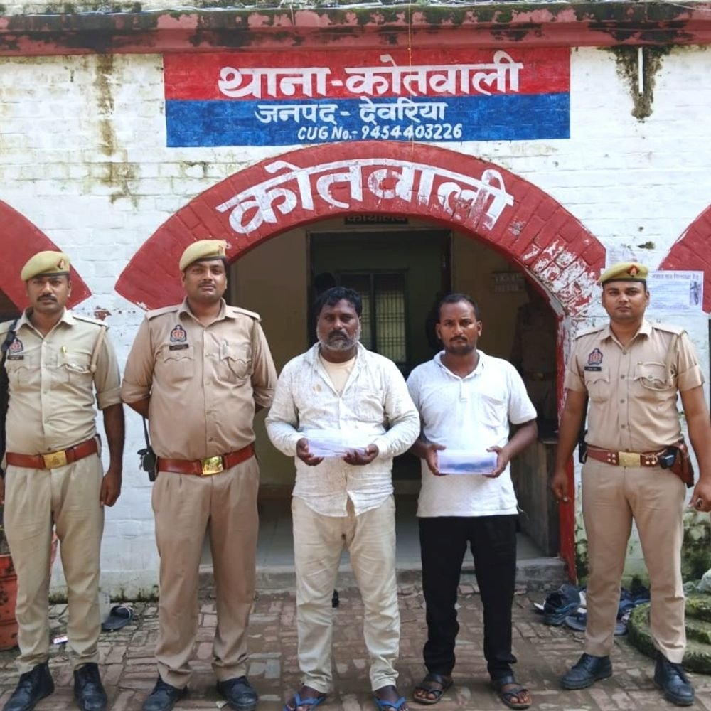 एटीएम में क्लिप लगाकर रुपये निकालने वाले दो गिरफ्तार:SBI ATM से 5 हजार निकालने के बाद पकड़े गए, 2 डेबिट कार्ड-लोहे की पट्टियां बरामद