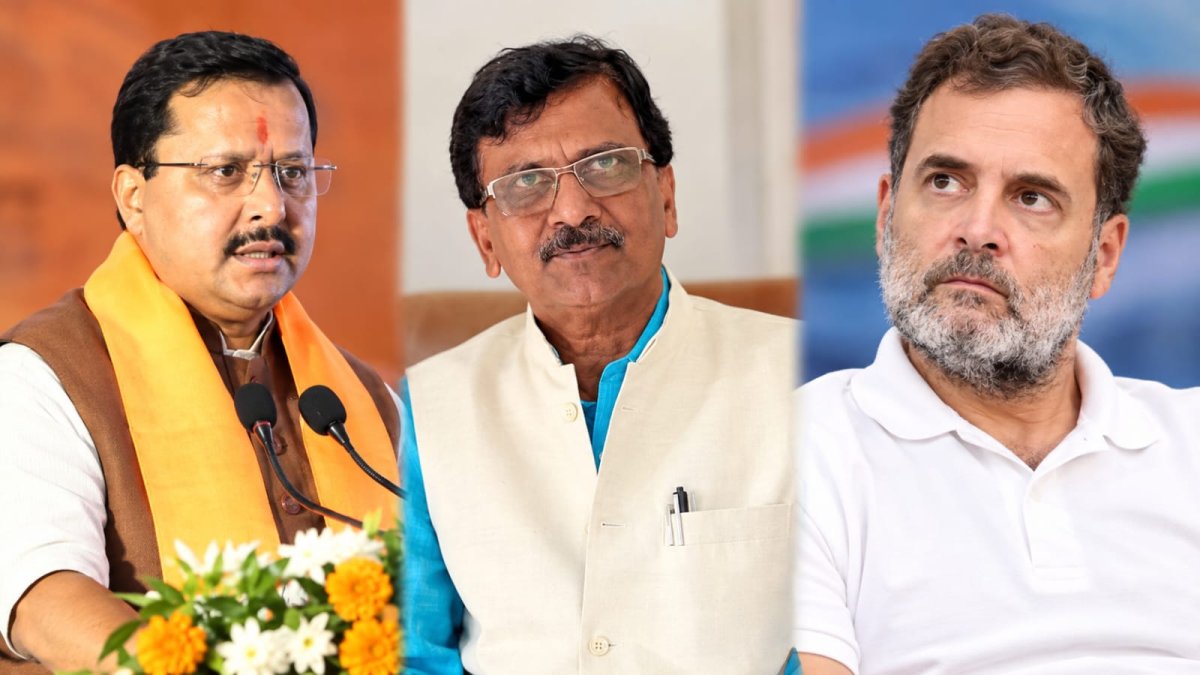 राहुल ‘मियां’ पर राउत का पलटवार, बोले- ‘नरेंद्र मियां’ भी तो कहते हैं!