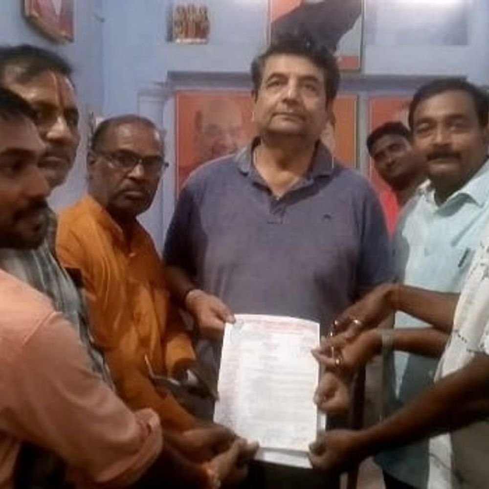 पडरौना के व्यापारियों ने जताया विरोध:2000 रुपए से ज्यादा UPI पेमेंट पर अतिरिक्त शुल्क नहीं लगाने की मांग