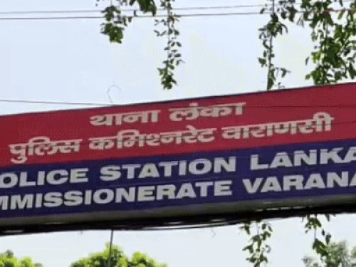 वाराणसी में घायल युवक की मौत:परिजन बोले- पीटकर हत्या की गई, पुलिस ने 2 लोगों को हिरासत में लिया; FIR