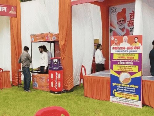 एक ही जगह पर सरकारी योजनाओं का उठाएं लाभ:आगरा में नगर निगम परिसर में 30 सितंबर तक चलेगा शिविर
