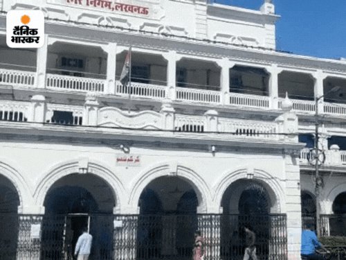 लखनऊ में पूर्व मंत्री के परिवार से बंग्ला होगा खाली:कोविड में मौत के बाद भी बरकरार है परिवार का कब्जा, अंतिम नोटिस हुई जारी