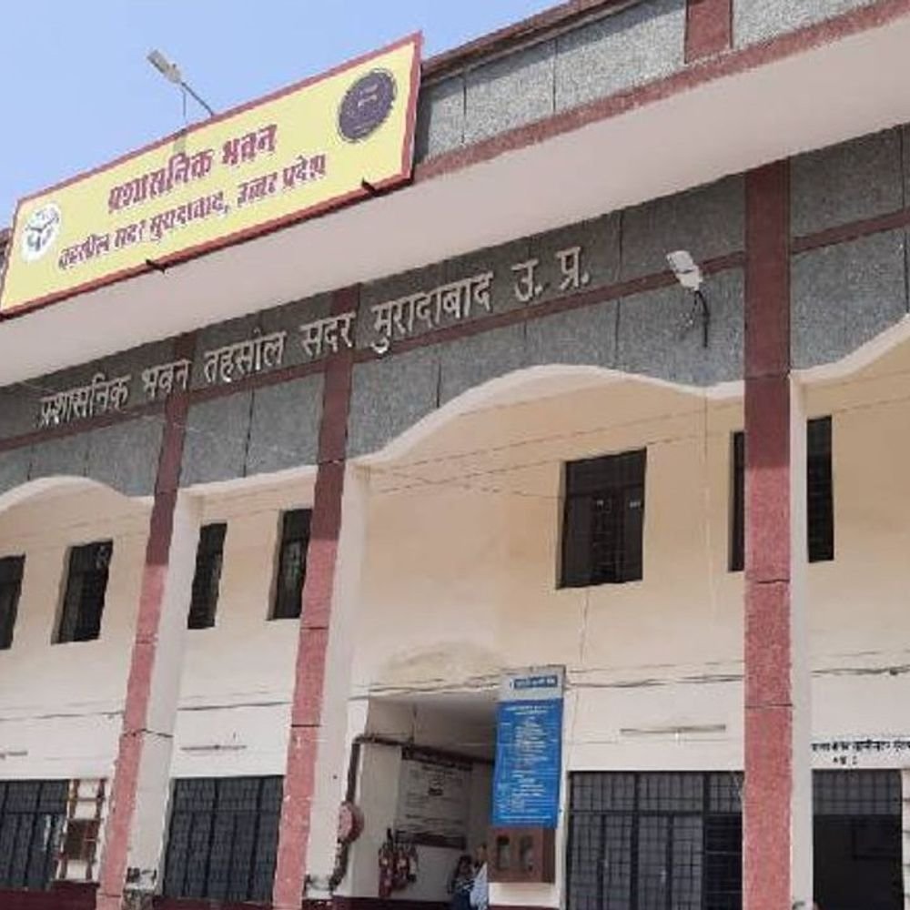मुरादाबाद में लेखपाल पर सरकारी भूमि बेचने के आरोप:ग्रामीणों की शिकायत पर कमिश्नर ने जांच के आदेश दिए
