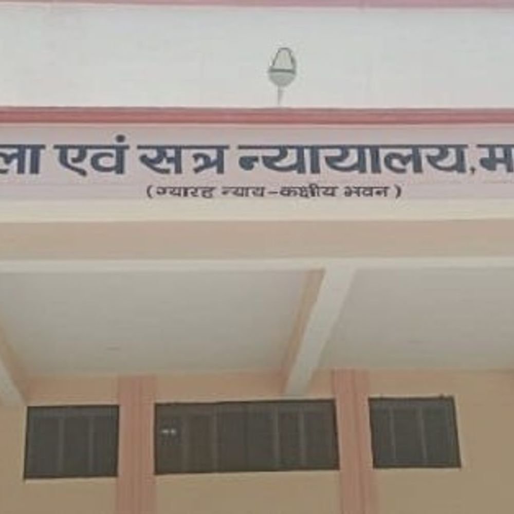 जमीनी विवाद में कट्टे से महिला की मां की हत्या:दो दोषियों को उम्रकैद, कोर्ट ने 10-10 हजार रुपए जुर्माना लगाया