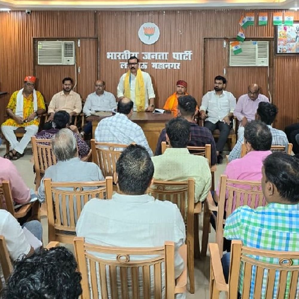 भाजपा ने बूथों तक डिजिटल नेटवर्क मजबूत करने की चर्चा:चुनावी तैयारियों में जुटी, आईटी टीम को बूथ स्तर तक सक्रिय करने की बनाई रणनीति