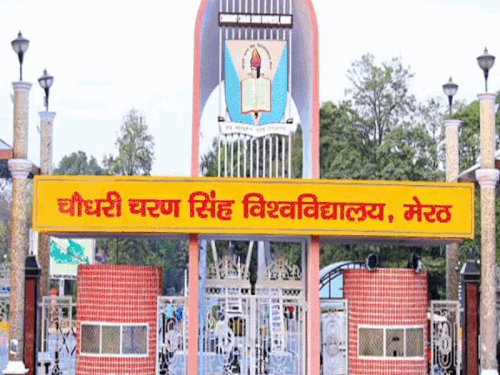 ABVP कार्यक्रम में कुलपति शामिल होने पर छात्र-नेताओं का विरोध:सोशल मीडिया पर पोस्ट कर बोले -कुलपति पूरे विश्वविद्यालय की होती हैं, किसी संगठन की नहीं
