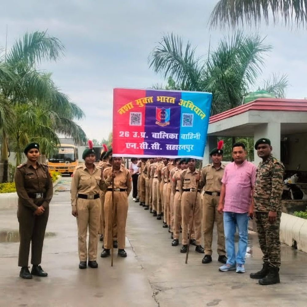 सहारनपुर में NCC कैडेट्स ने नशामुक्ति जागरूकता रैली निकाली:ग्रामीणों को नशे के दुष्प्रभाव बताए, स्वस्थ समाज बनाने का संदेश दिया